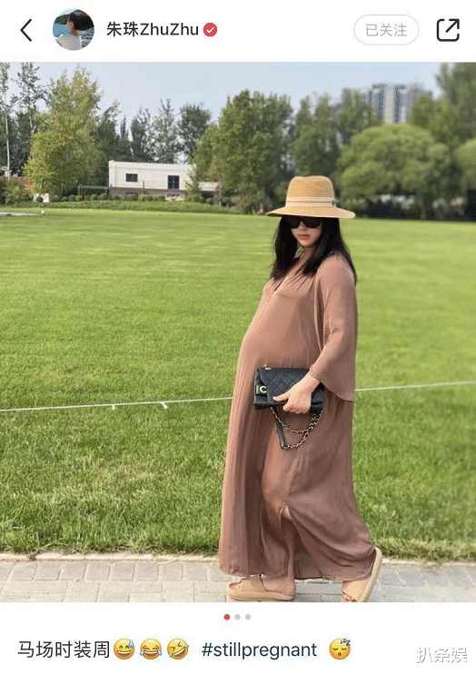 朱珠|朱珠陪老公骑马，超大孕肚像怀双胞胎，幸福吐槽：翻身都需要勇气