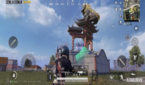 海岛|“吃鸡”玩家在海岛开启“龙狮祭坛”，光子奖励2个专属新载具！