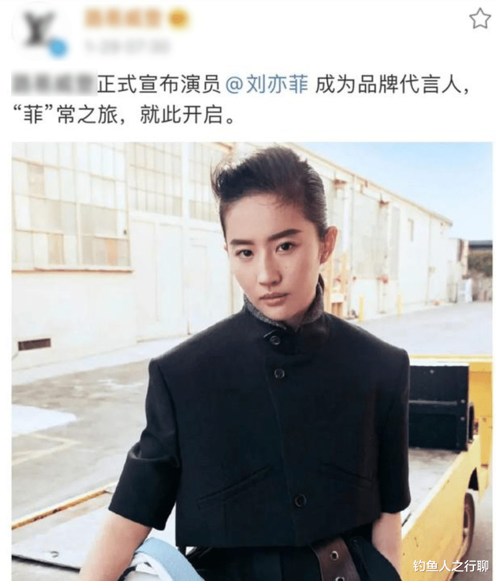 黑粉|媒婆妆、烈焰红唇、脸色蜡黄，他们这广告物料怕不是黑粉拍的吧？