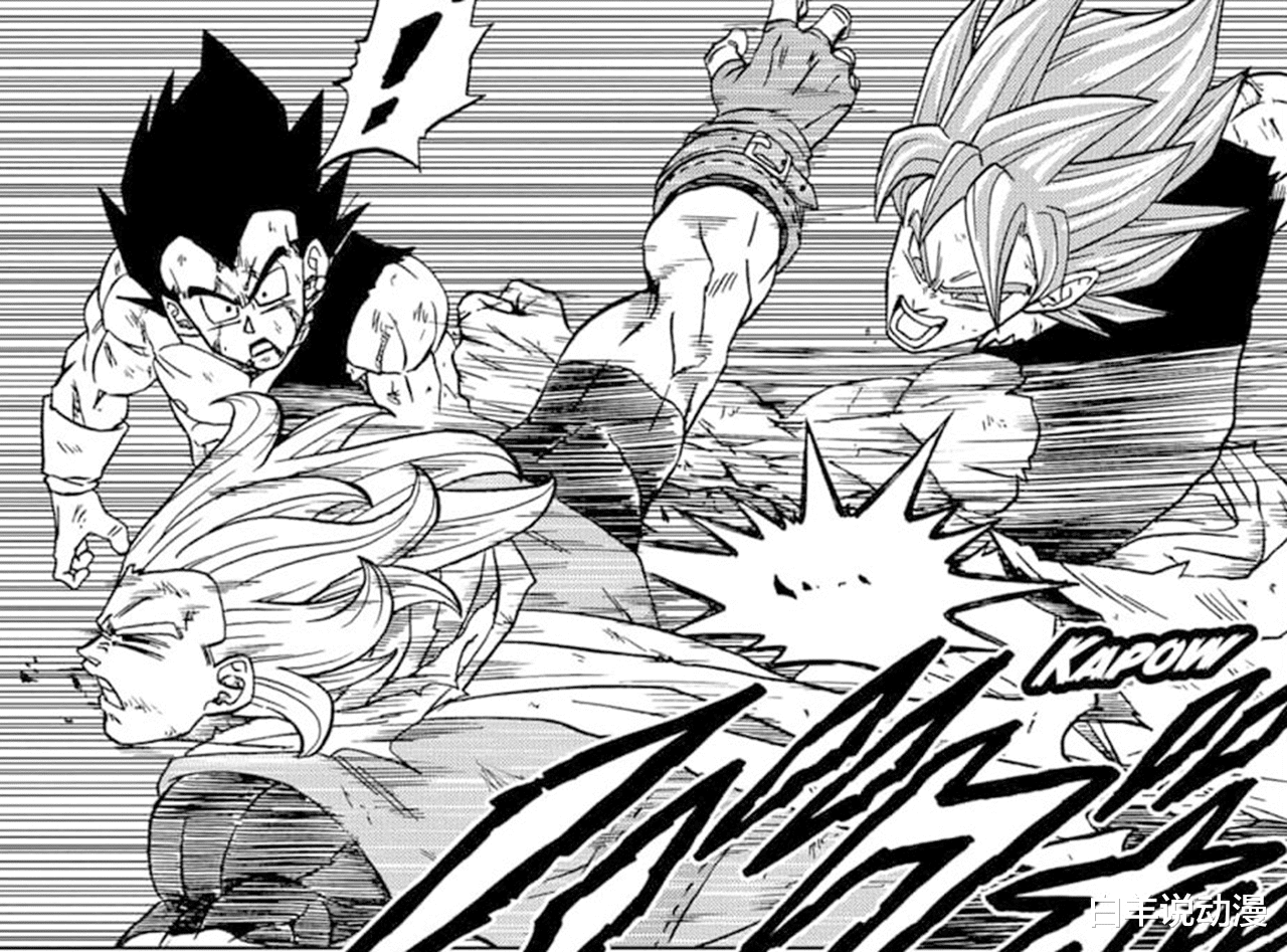 贝吉塔|龙珠超76话：贝吉塔的破坏神形态，打不过格兰诺拉，悟空再次参战