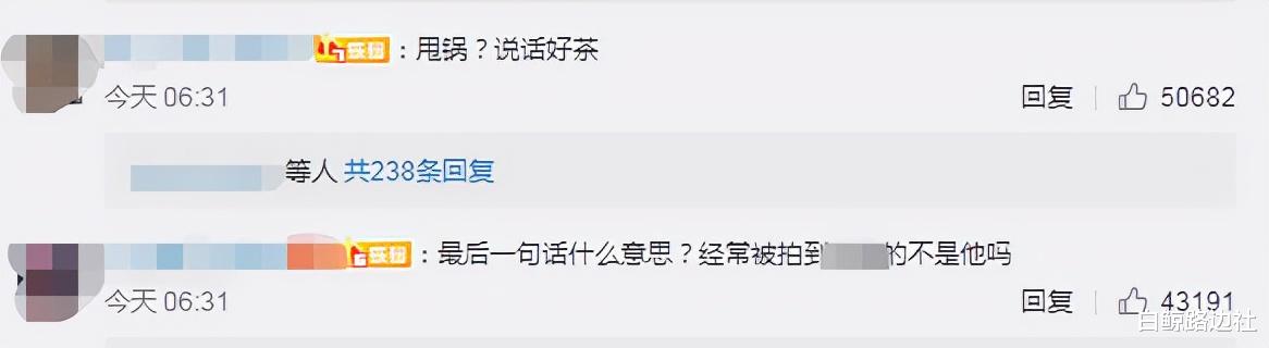 王岳伦|王岳伦官宣离婚后首现身！独自为女儿挑画架，满头灰发凌乱显沧桑