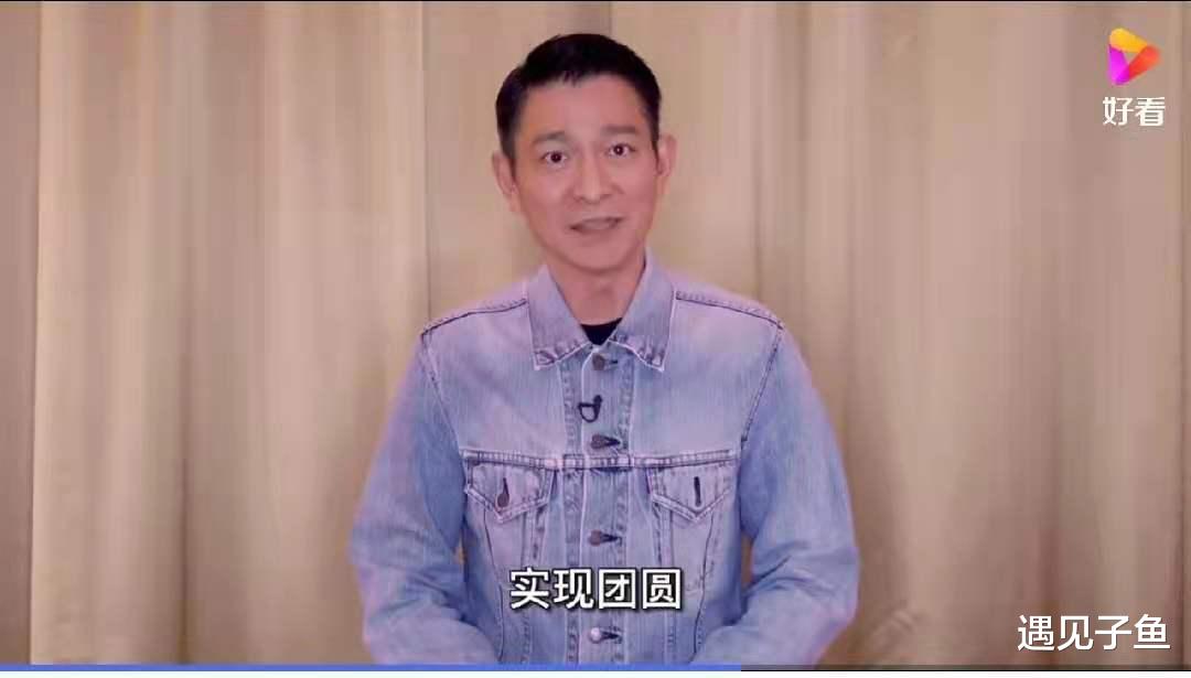 遇见子鱼|郭刚堂找到被拐走24岁的儿子，儿子说：养父母年纪大了，需要照顾