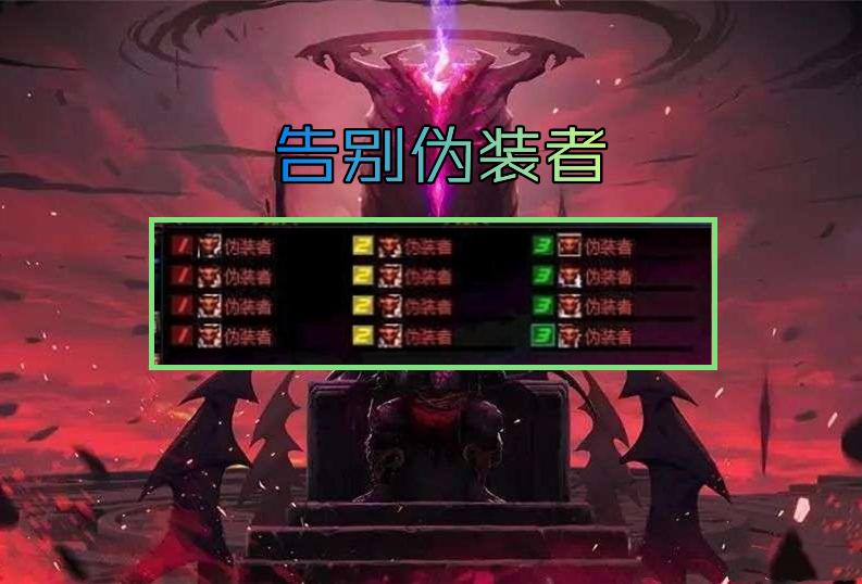 地下城与勇士|DNF：奥兹玛不会破招？这些职业乱过“小黑屋”，告别全员伪装者