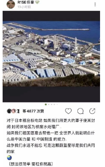 邓伦|哦豁,拍戏嫌丼水脏,用140桶矿泉水的女演员,原来是她呀