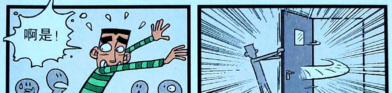 火影忍者|小衰和臉姐終于在一起了，難道是有情人終成眷屬？當然是另有緣由