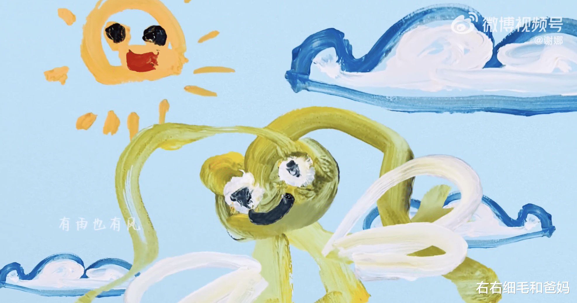 谢娜|谢娜发文总结2021，三个女儿齐出镜，曾备孕6年36岁高龄怀双胞胎