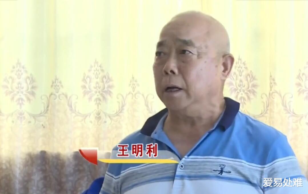 保姆倾慕8旬雇主,与其同居11年,遭扫地出门,雇主:她就是保姆