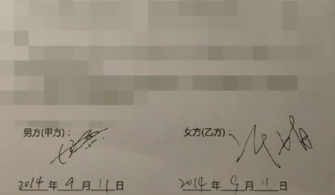 陈赫|宁愿自甘堕落，“知三当三”的5位女明星，现在下场如何？