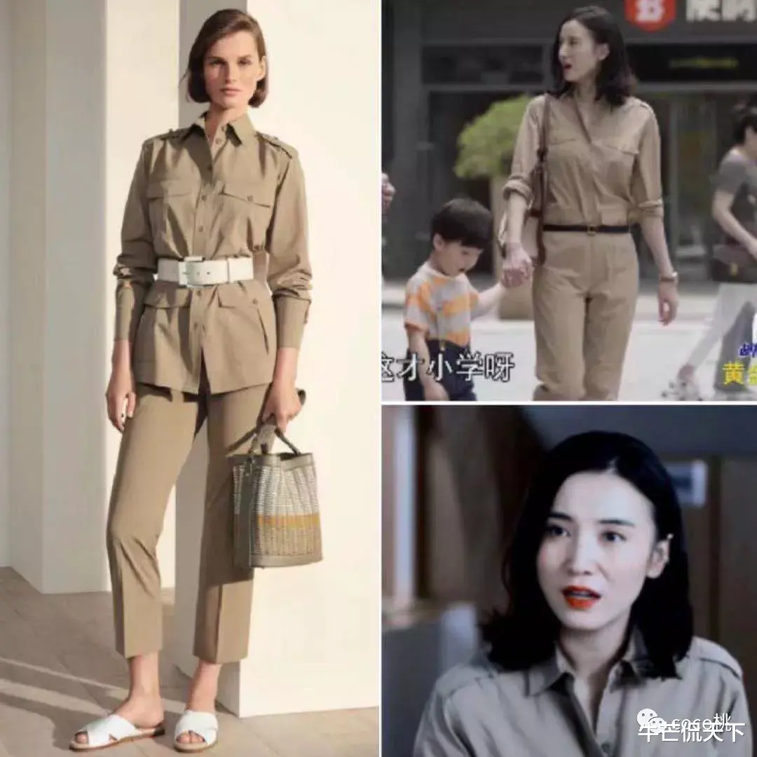 教师|背2000块的包、衣服重复穿，好久没见这么穷的女明星了！