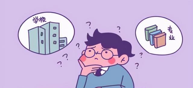 辅警|大学里“越老越吃香”的专业,录取分数不高,毕业后找工作很容易