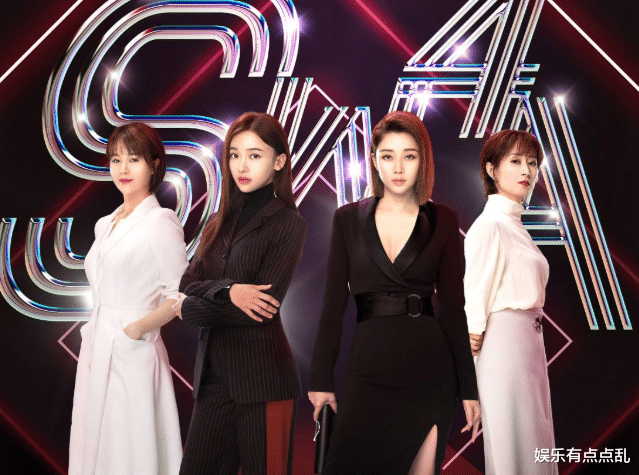 殷桃|于和伟问殷桃, 为何不推荐我出演《正青春》? 殷桃的回应显情商