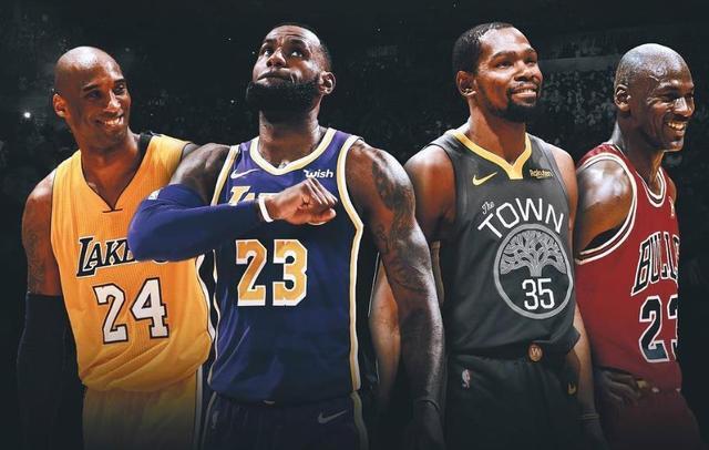 科比·布莱恩特|美媒评NBA超巨金字塔：杜兰特力压韦德，科比2档，1档两人共享