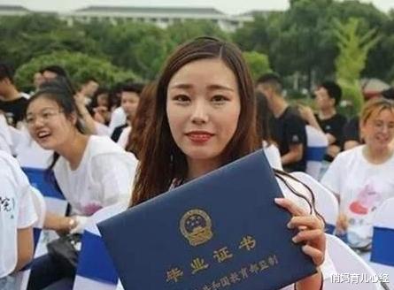 俏妈育儿心经|“专科生”算是大学生吗？大专也是大学，但大学“不是”大专