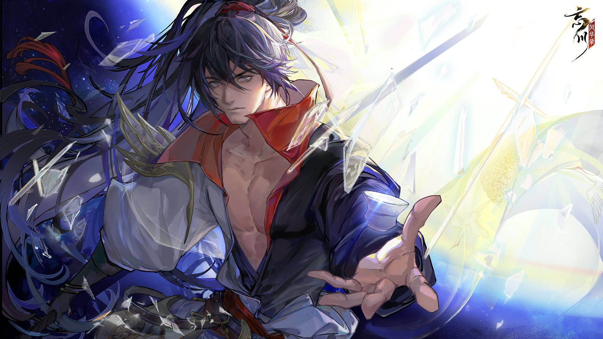 李白|李白冲上热搜第一？网友：传统文化比明星私事更值得关注