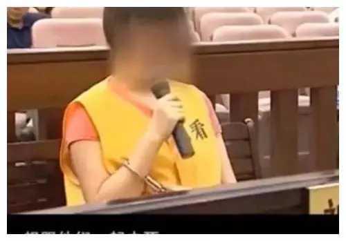 理财 18岁少女相继将父母杀死：我只是帮他们解脱而已