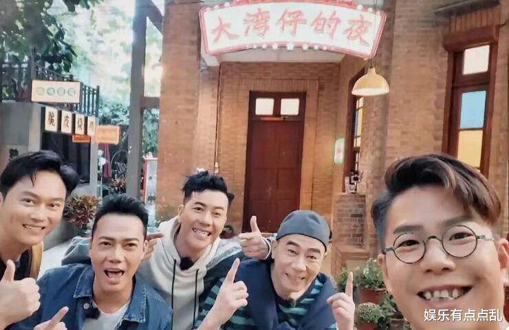 陈小春|陈小春《大湾仔的夜》营业后, 郑伊健立马准备包场, 理由笑翻全场