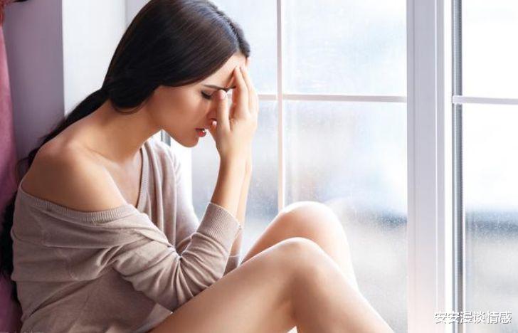 安安漫谈情感|48岁女人哭诉:和同事发生关系只是意外,为啥老公不原谅我一次?