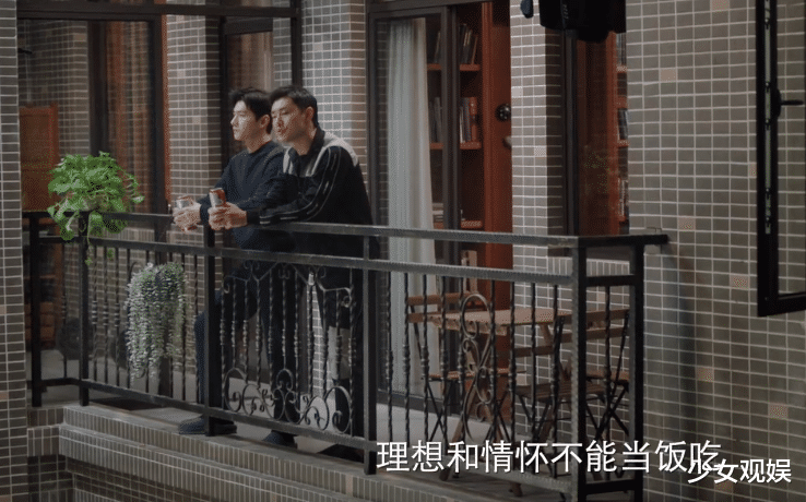 杨洋|杨洋新剧开播2天收视近达3亿，剧情高能还原，怒追10集不想停