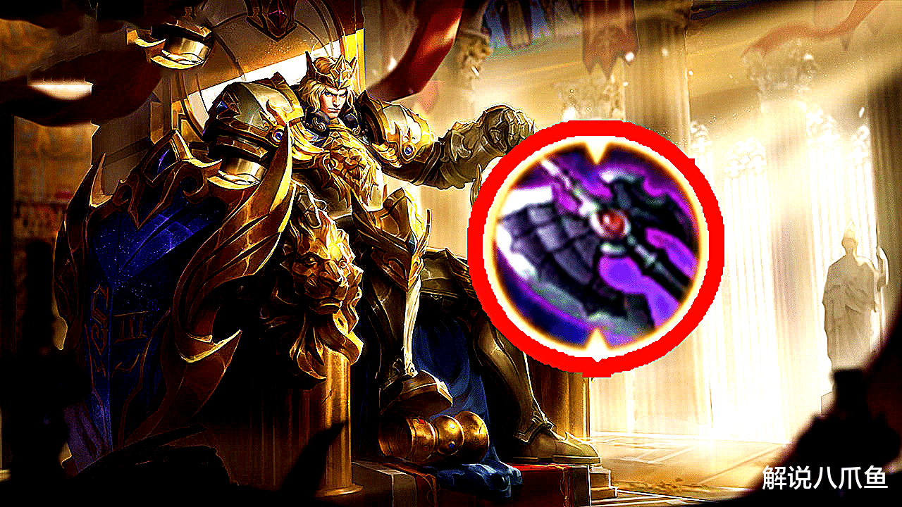 亚瑟|王者：没伤害还不肉，亚瑟太垃圾？无冷却输出附带百分比伤害玩法