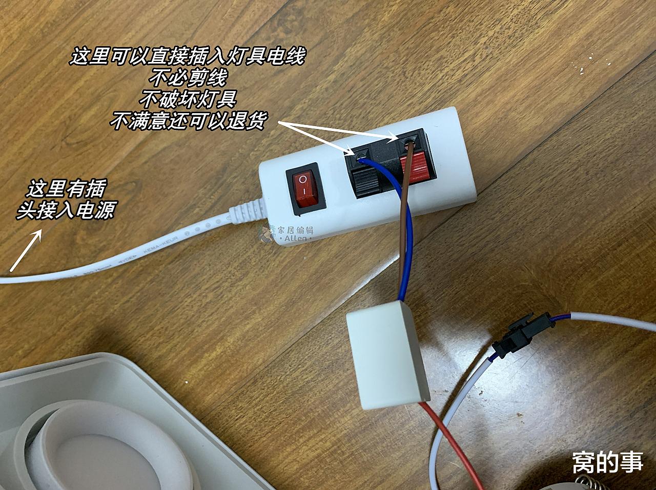 窝的事 盘点4个藏得很深的装修猫腻，让人防不胜防，钱没少花，却毁了房