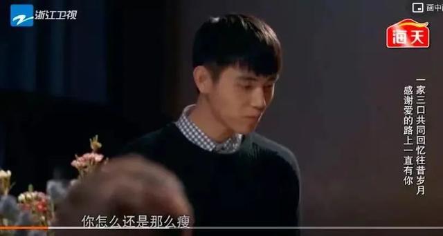 王学兵|还有谁不知道“啊瑟请座”这个梗吗？