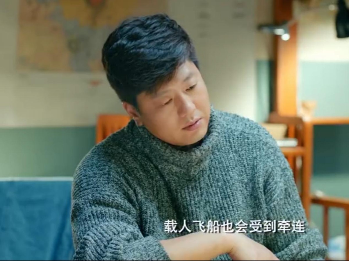 央视|刚开播2集收视破1，豆瓣好评不断，这部大剧凭什么受央视“宠爱”