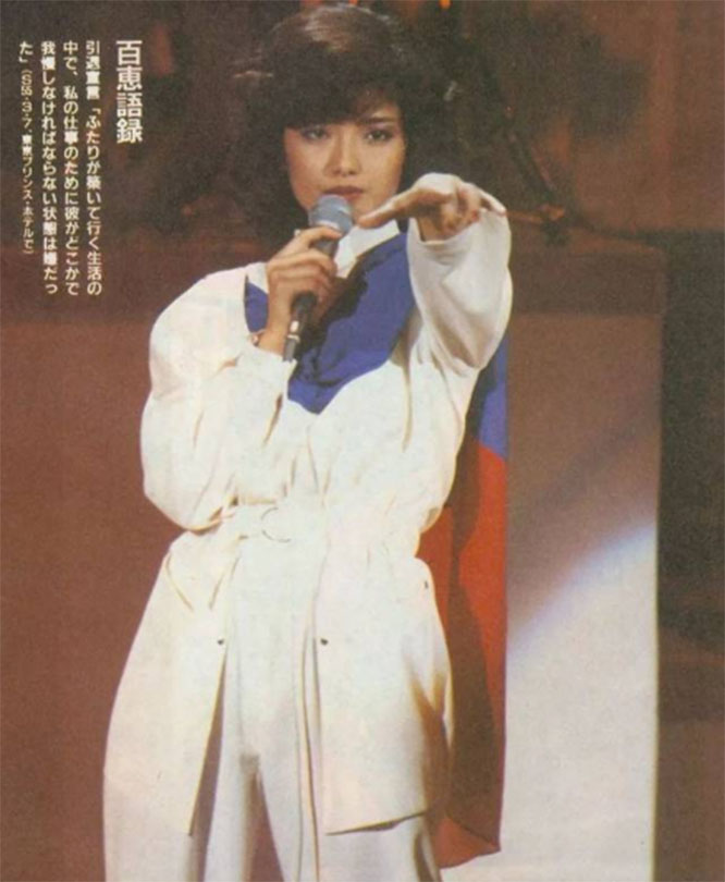 三浦友和|山口百惠和三浦友和：日本演艺圈的神仙眷侣，恩爱41年连架都不吵