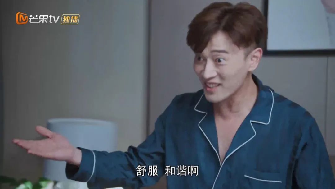 国产剧|比《娘道》更无耻，这部国产剧又刷新我三观