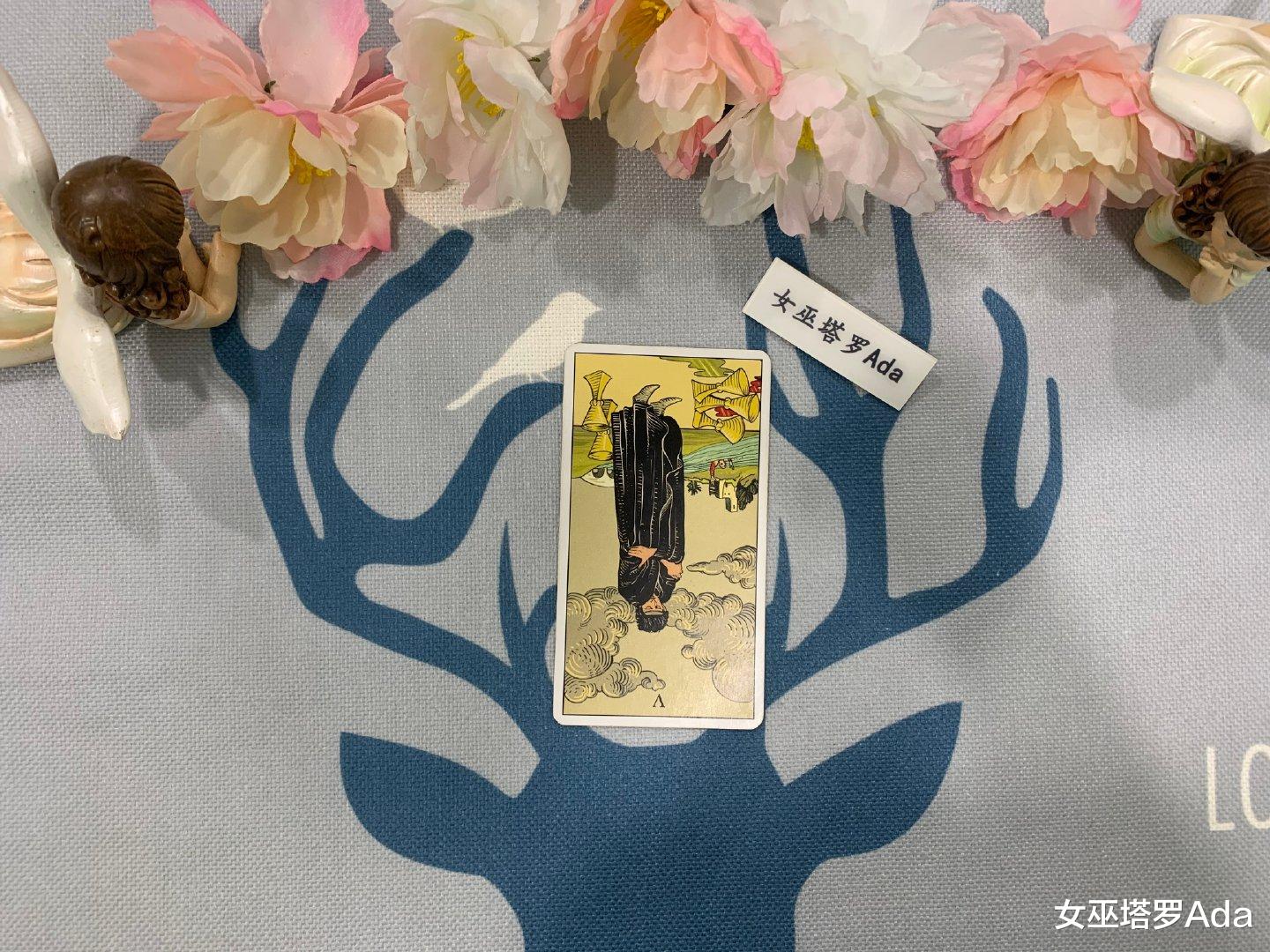 女巫塔罗Ada 女巫塔罗，处女座10月下旬感情运势：无法说清谁对谁错，红线纠缠理不清