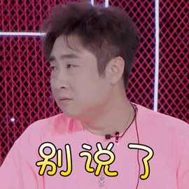 只需三步，改掉身上的“臭毛病”！