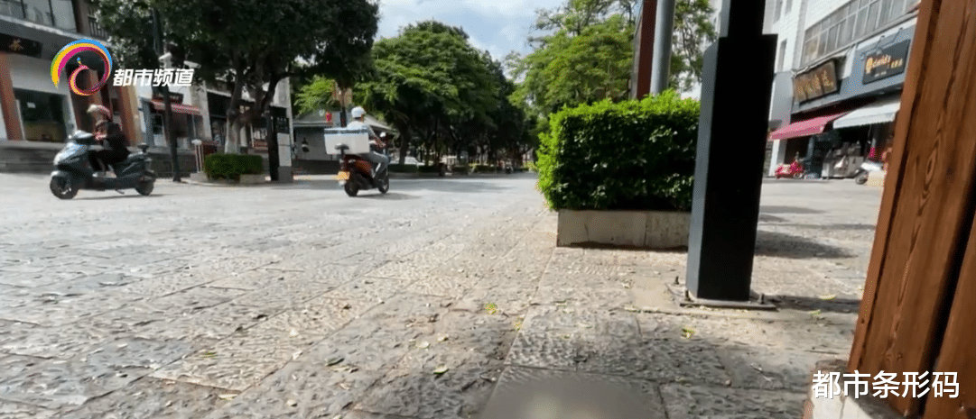 京东 街头捡起小卡片 小心！背后有骗局