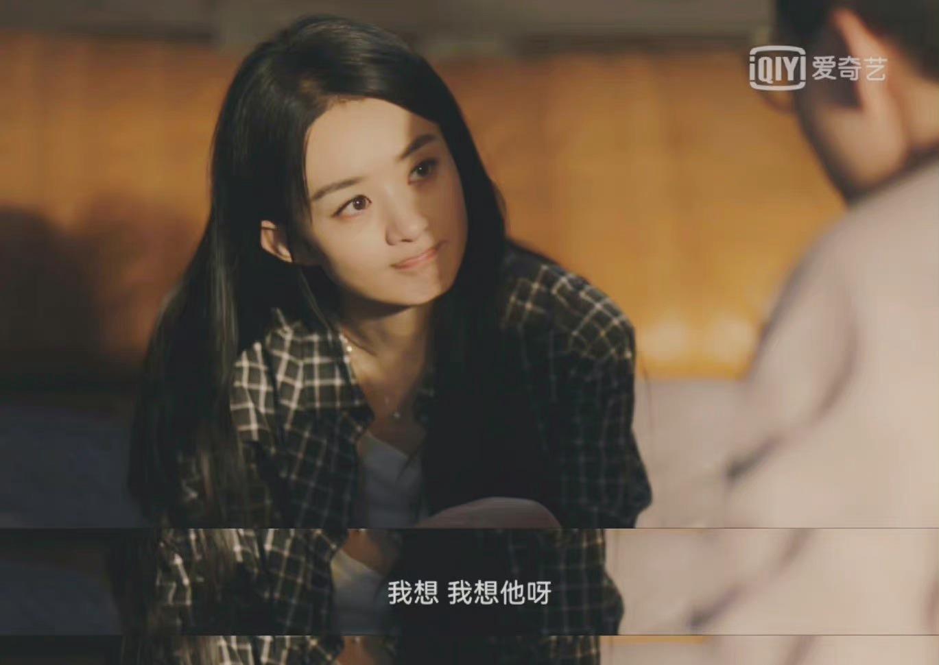 沈雨|真相渐渐浮出水面，沈雨也成为了棋子，背后凶手露出马脚？