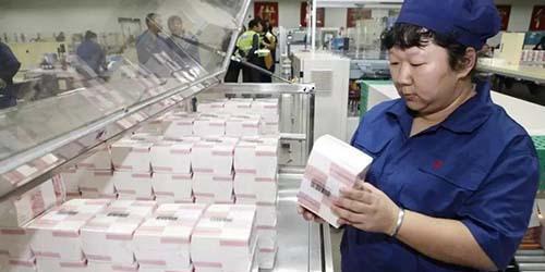 破产 靠“印钞”生存，巅峰时接到140个国家订单，今却被中国工厂赶超