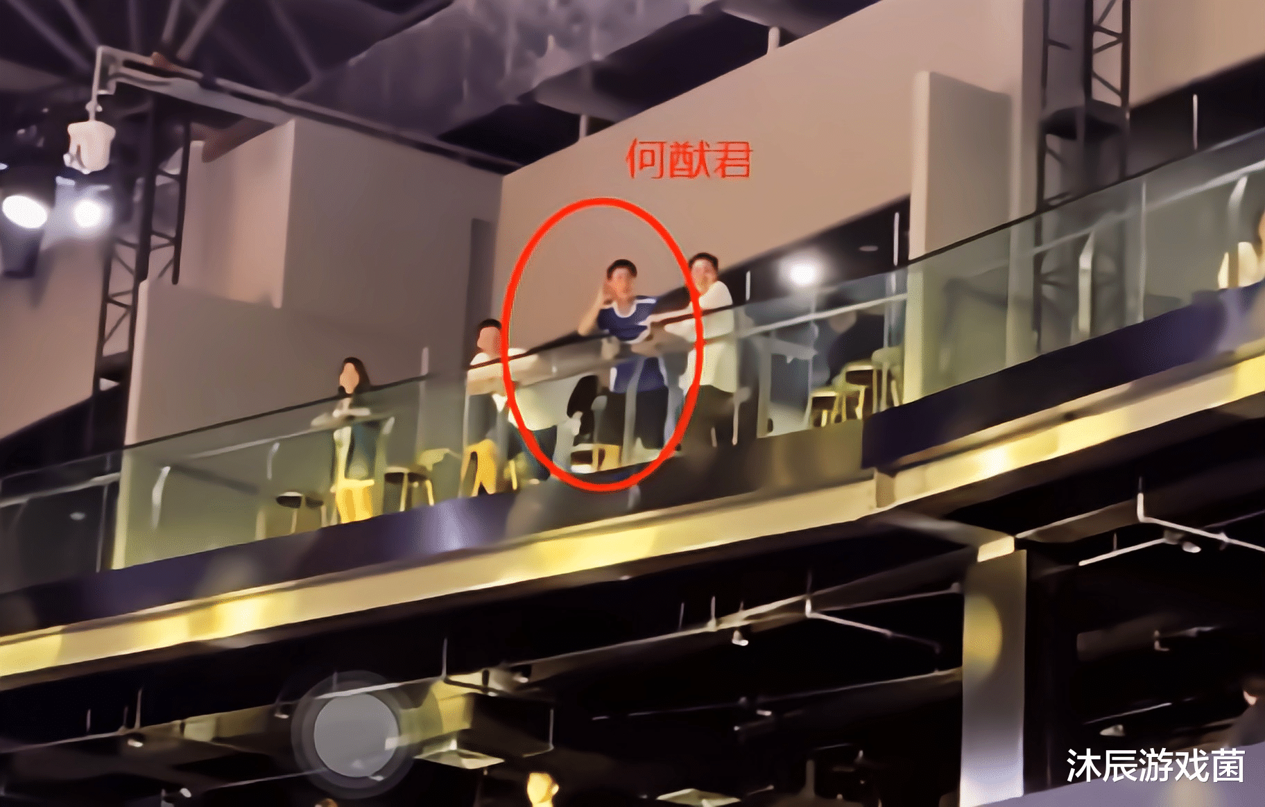 原神|eStar老板什么操作?现场大骂QG“废物”,遭QG女运营回怼:私生子