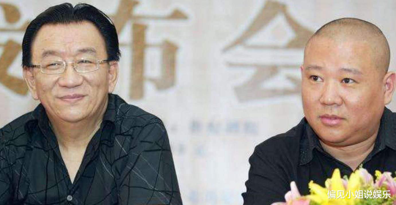 侯耀华|侯耀华回应捐款30元，要用法律武器保护自己，郭德纲又成了预言家