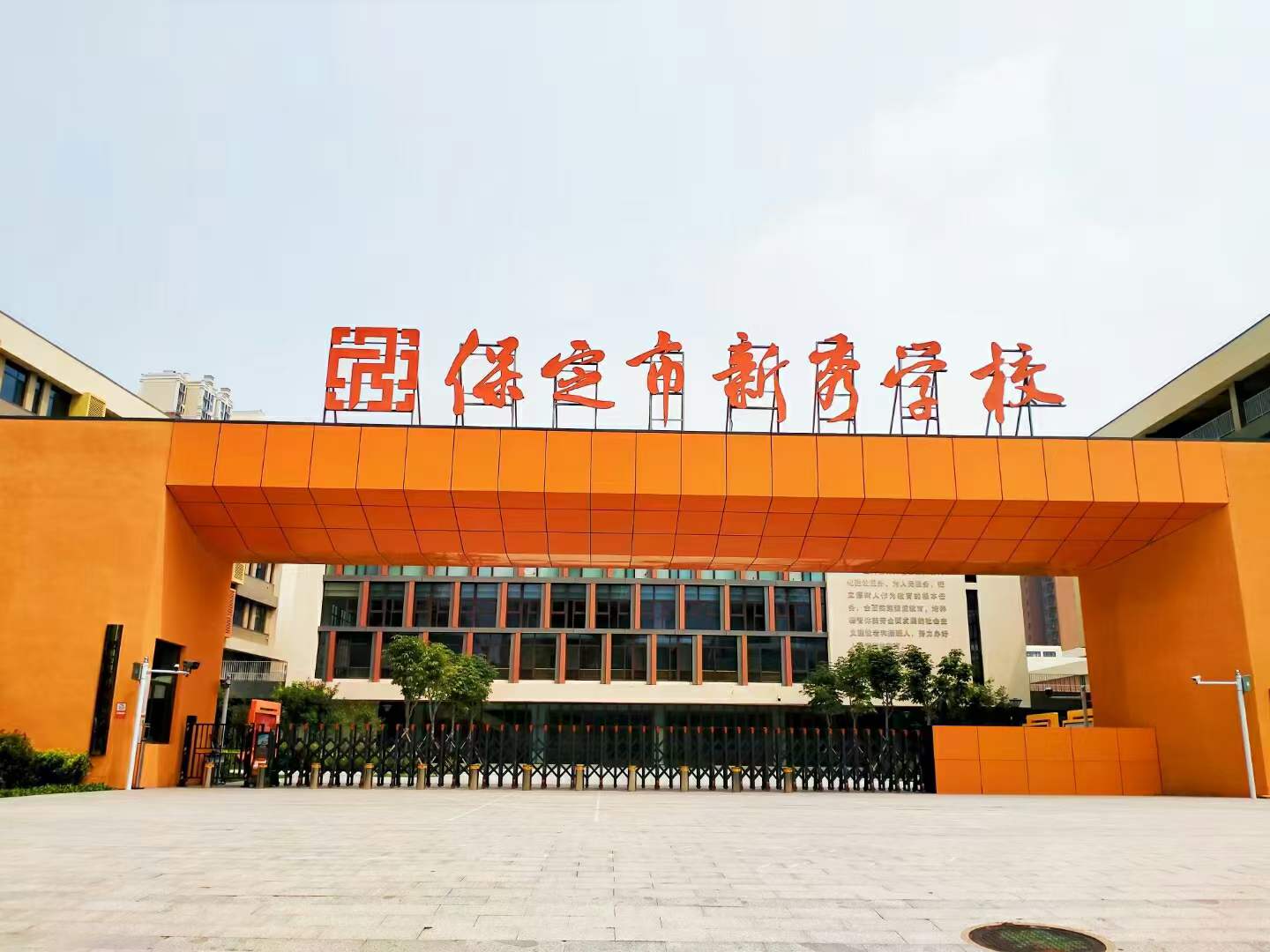 浦东新区|保定市二手房市场值得关注的几个小区，仅供参考