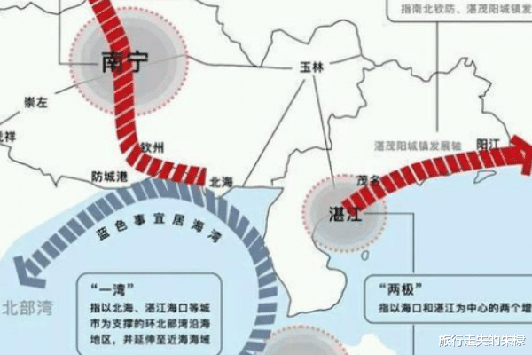 如果茂名湛江合并成为“粤西市”,是否能够助力粤西地区的崛起?