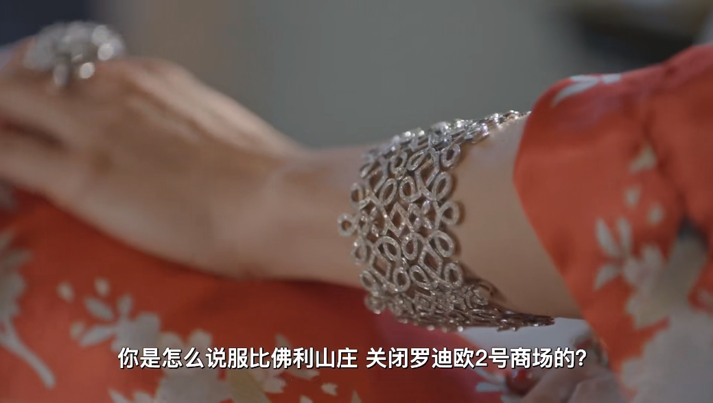 亚裔|《摘金奇缘》版的《小时代》 就是不差钱