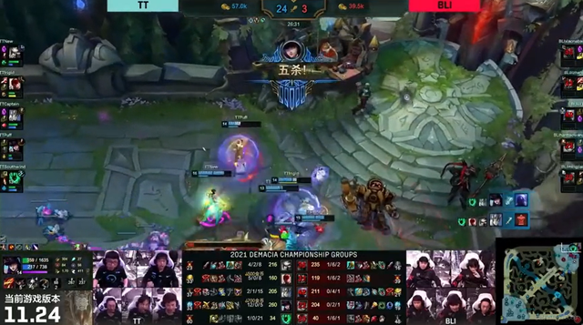 v5战队|Puff五杀回归赛场,充电后成提款机,V5成转会期大赢家!