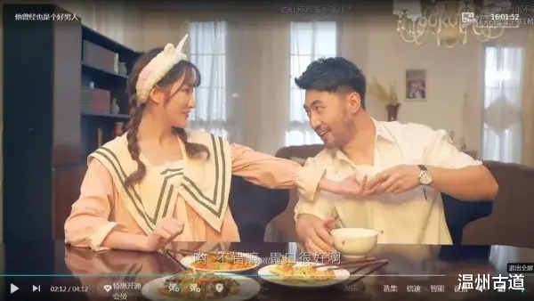 吴昕|温州又出一位女明星，是个95后妹子！