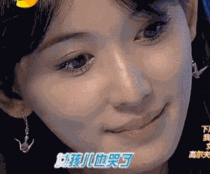 快乐大本营|有人这次真的要说再见了