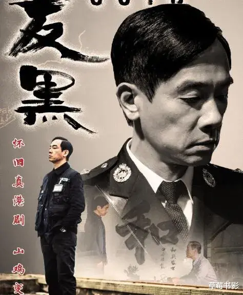 陈小春|被盖章“好男人”的陈小春翻车了?!