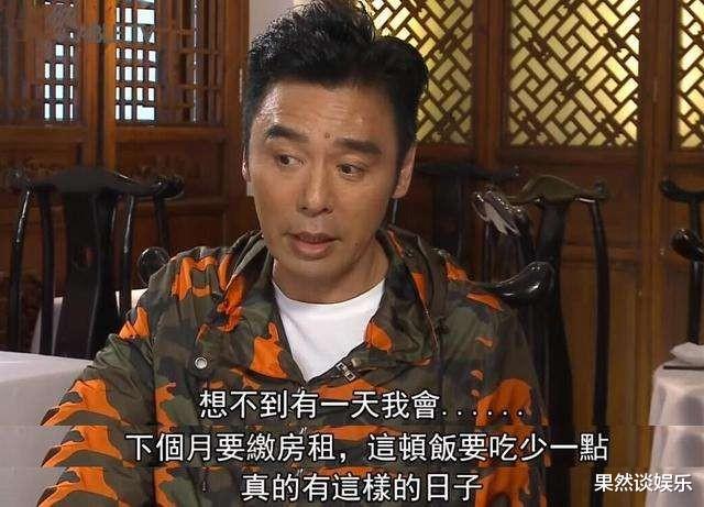 钟镇涛|67岁香港艺人钟镇涛，移居内地一线城市，豪宅内景曝光奢华无比