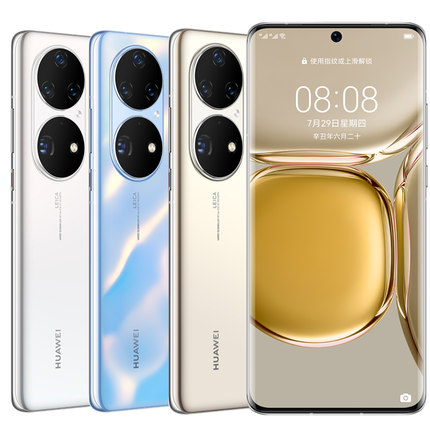 摄像头 手机华为p50pro和mate40pro有什么区别，哪个好