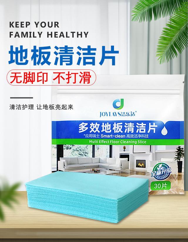 |建议女人：不要太节俭！家里这3样东西，该扔就得扔，为健康考虑