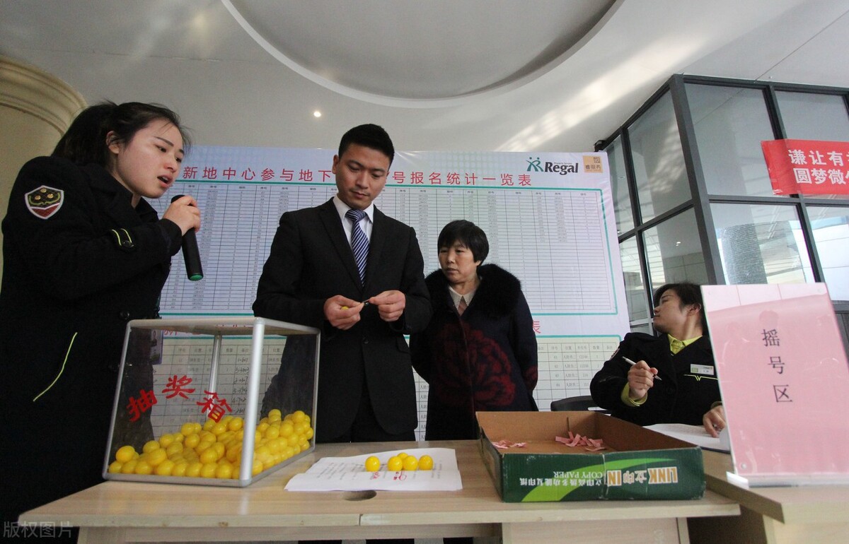 |房子没住人停收物业费？“新规”实施，2021年起，全部这样交！