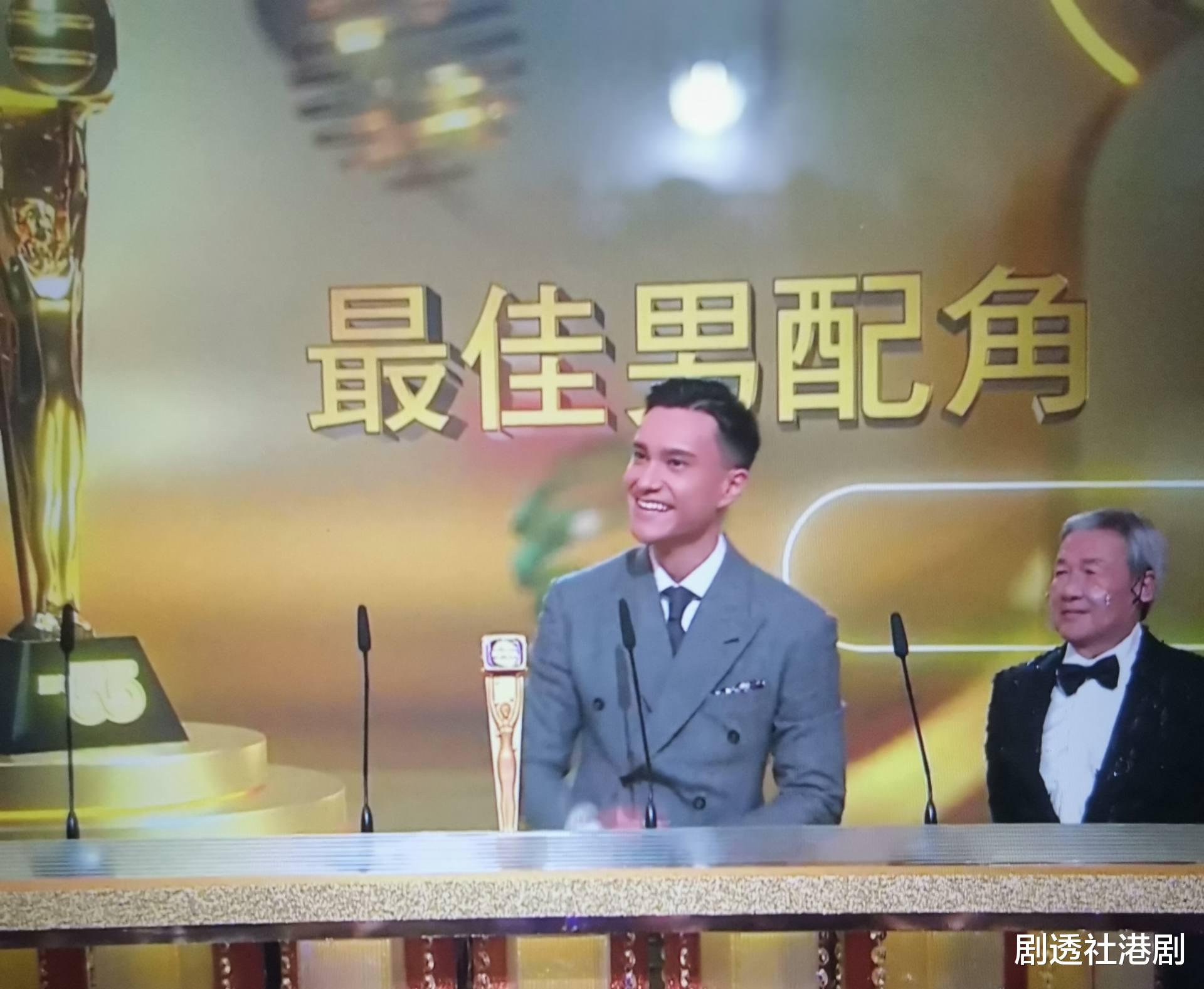 TVB|TVB万千星辉颁奖礼男配女配出炉，陈自瑶实至名归