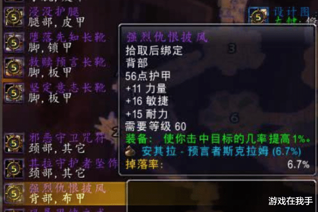 魔兽世界怀旧服|魔兽怀旧服:“过剩”的职业,比法师还难进组,还不如盗贼!