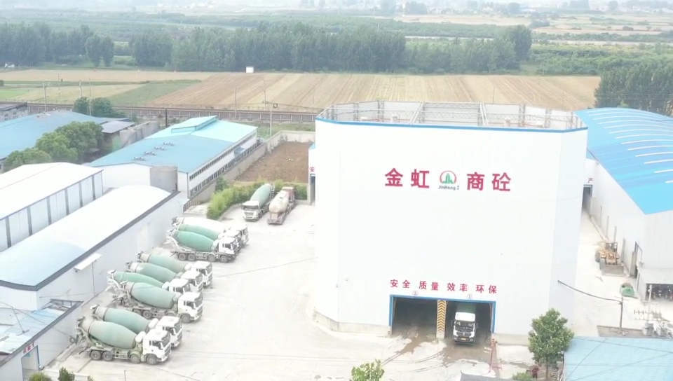 视点聚焦|南水北调工程的南阳市段的行水道，一企业疑似造成饮水不安全因素