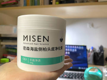 爱吃糖果的辣妈|孕期洗发水界的“黑马”，平价且效果不输大牌，却因小众不被熟知